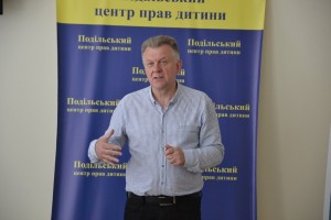 Круглий стіл «Діти і міжнародне гуманітарне право»