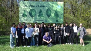Акція «Студентська молодь Вінниці за чисте довкілля»