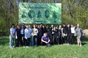 Акція «Студентська молодь Вінниці за чисте довкілля»