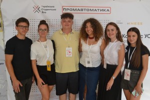 Українська студентська ліга