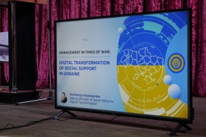 Українська студентська ліга