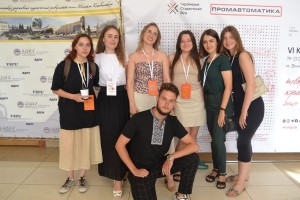 Українська студентська ліга