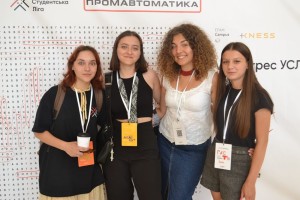 Українська студентська ліга