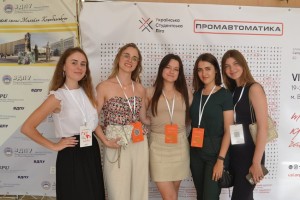 Українська студентська ліга