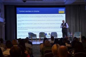 Конференція «UkrainEU: Інтеграція України в ЄС. Партнерство»