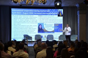 Конференція «UkrainEU: Інтеграція України в ЄС. Партнерство»