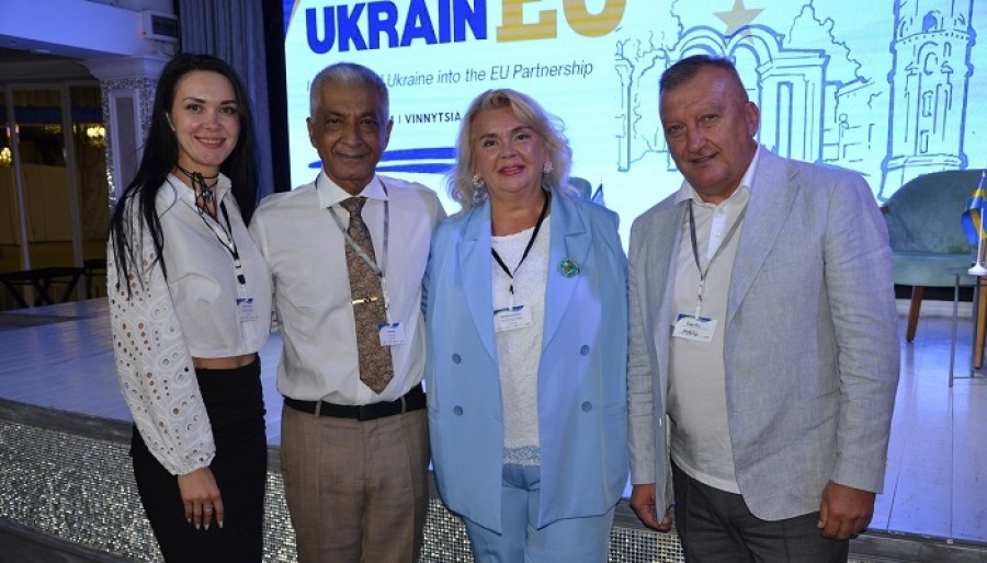 Конференція «UkrainEU: Інтеграція України в ЄС. Партнерство»
