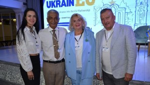 Конференція «UkrainEU: Інтеграція України в ЄС. Партнерство»