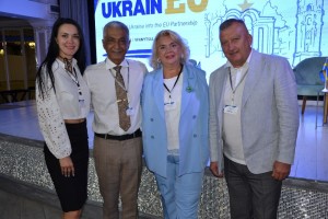 Конференція «UkrainEU: Інтеграція України в ЄС. Партнерство»