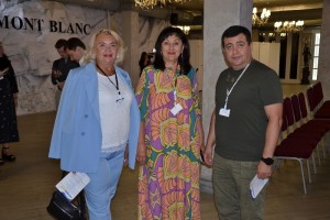 Конференція «UkrainEU: Інтеграція України в ЄС. Партнерство»