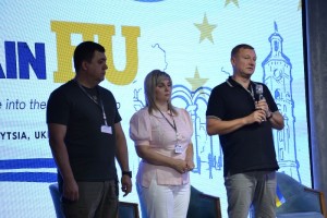 Конференція «UkrainEU: Інтеграція України в ЄС. Партнерство»