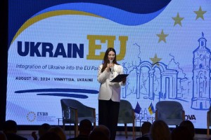 Конференція «UkrainEU: Інтеграція України в ЄС. Партнерство»