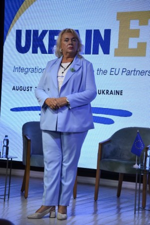 Конференція «UkrainEU: Інтеграція України в ЄС. Партнерство»