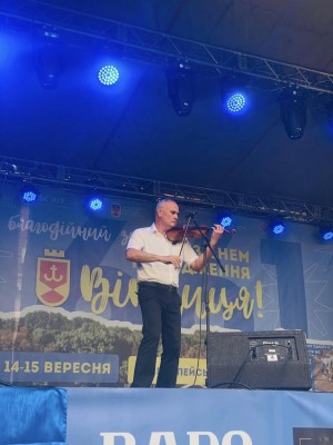 661 річниця заснування Вінниці