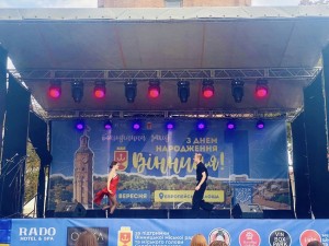 661 річниця заснування Вінниці