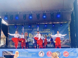 661 річниця заснування Вінниці