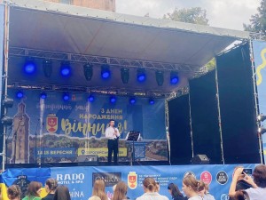 661 річниця заснування Вінниці