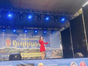 661 річниця заснування Вінниці