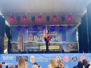 661 річниця заснування Вінниці