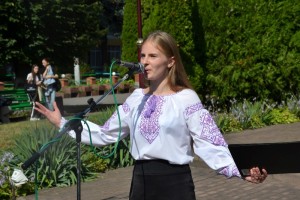 160-та річниця від дня народження Михайла Коцюбинського