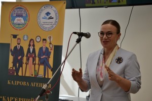 Відкриття кадрової агенції
