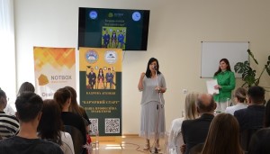 Відкриття кадрової агенції