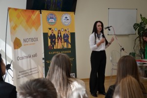 Відкриття кадрової агенції