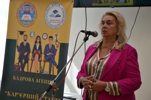 Відкриття кадрової агенції