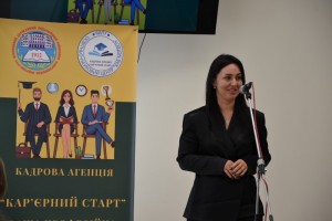 Відкриття кадрової агенції
