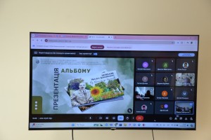 Презентація фотоальбома «Шляхами Михайла Коцюбинського: від Вінниці до Чернігова»