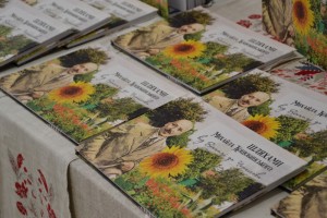 Презентація фотоальбома «Шляхами Михайла Коцюбинського: від Вінниці до Чернігова»