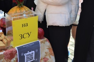 Благодійний ярмарок
