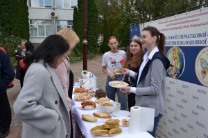 Благодійний ярмарок