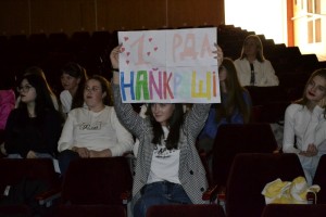 Дебют першокурсників факультету дошкільної освіти і початкової освіти імені Валентини Волошиної