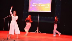 «Welcome event» відбувся на факультеті іноземних мов