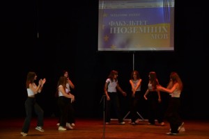 «Welcome event» відбувся на факультеті іноземних мов