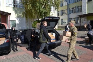 Акція на підтримку Збройних Сил України