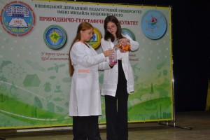 Дебют першокурсників природничо-географічного факультету