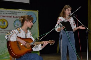 Дебют першокурсників природничо-географічного факультету