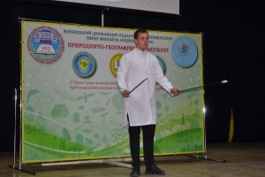 Дебют першокурсників природничо-географічного факультету