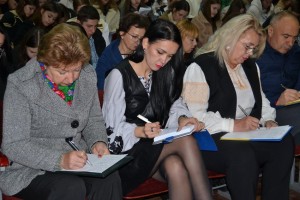 25-й Радіодиктант національної єдності