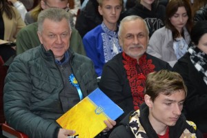 25-й Радіодиктант національної єдності