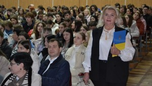 25-й Радіодиктант національної єдності
