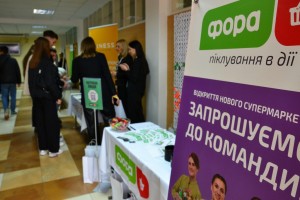 Багатоформатний ярмарок кар’єрних можливостей ПоDeal '24