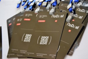 Багатоформатний ярмарок кар’єрних можливостей ПоDeal '24