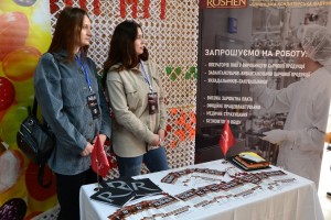 Багатоформатний ярмарок кар’єрних можливостей ПоDeal '24
