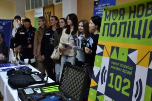 Багатоформатний ярмарок кар’єрних можливостей ПоDeal '24