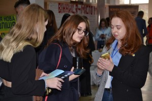 Багатоформатний ярмарок кар’єрних можливостей ПоDeal '24