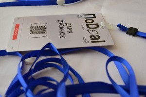 Багатоформатний ярмарок кар’єрних можливостей ПоDeal '24