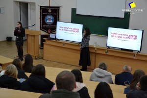 Лекція «Чому культура ніколи не є поза політикою»